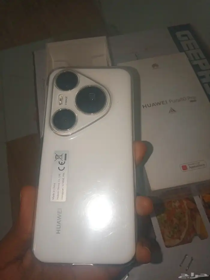 للبيع جوال هواوي pura80 altra 1