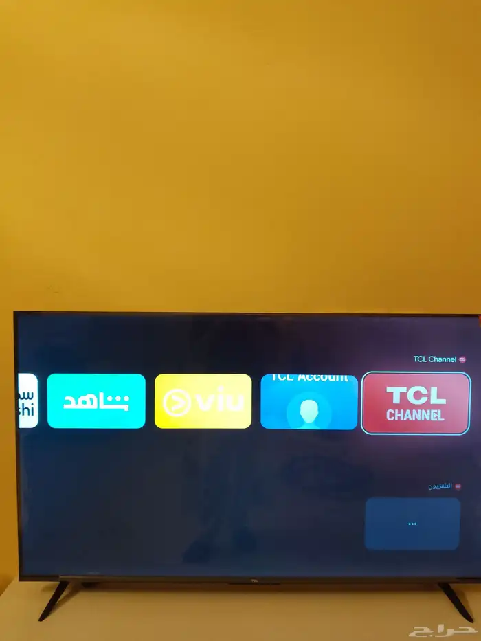 شاشة TCL 0