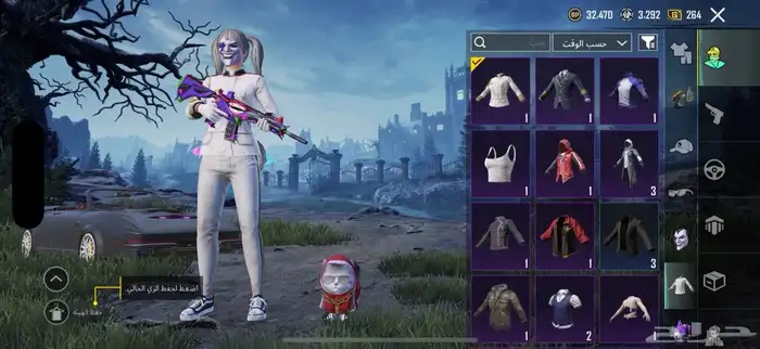 للبيع حساب ببجي 11