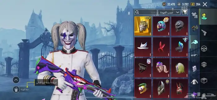 للبيع حساب ببجي 8