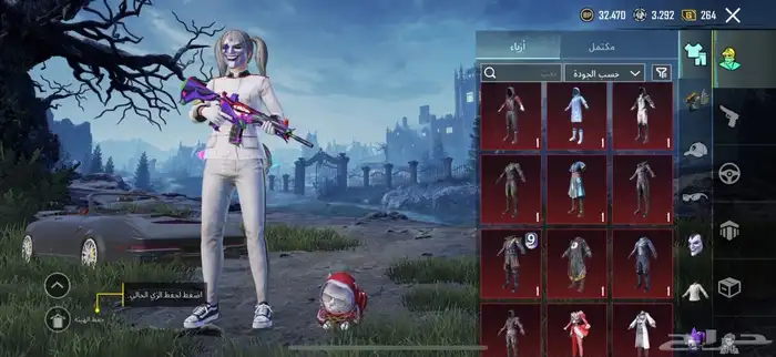 للبيع حساب ببجي 1