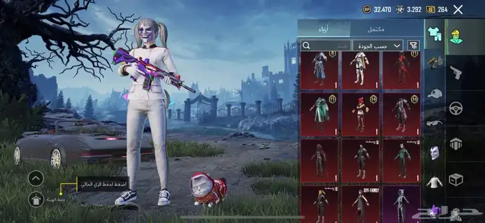 للبيع حساب ببجي 4