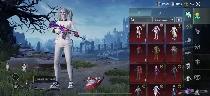 للبيع حساب ببجي 5