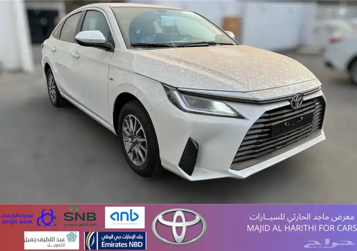 تويوتا يارس واي ليمتد 2026 ب63.300 شامل الضريبة 0