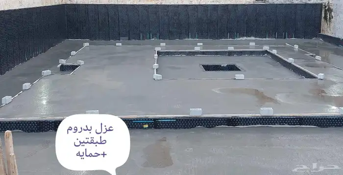 بيع وتنفيذ جميع انواع العزل المائي والحراري 4
