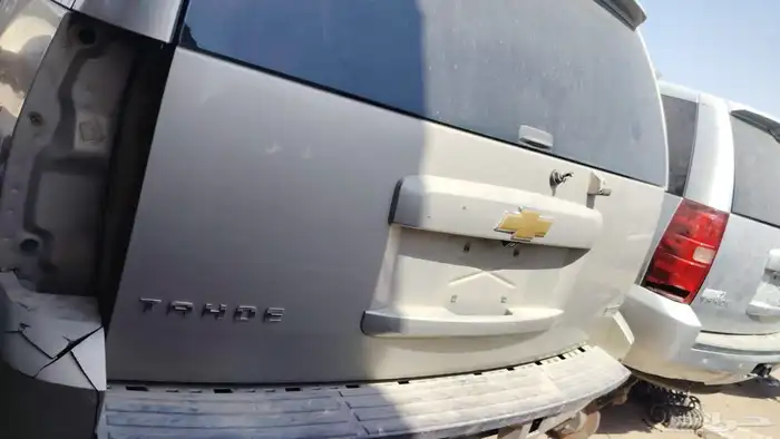 تشليح الحاير لقطع غيار السيارات الهيلكس والجموس 3