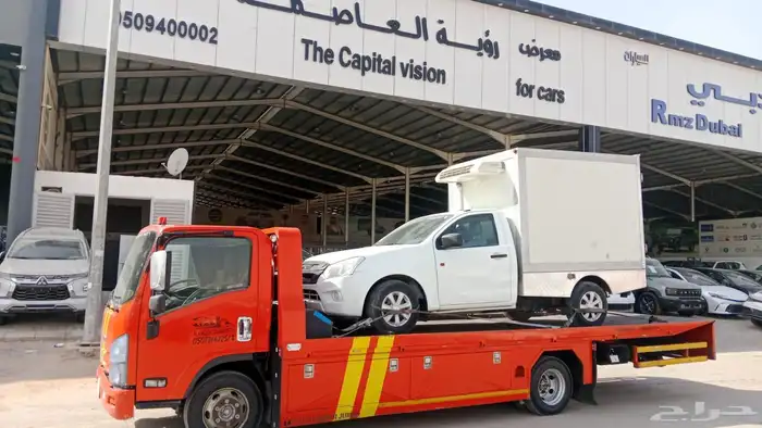 سطحه هدراليك موجود جده 0