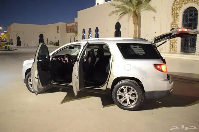 جمس اكاديا 2