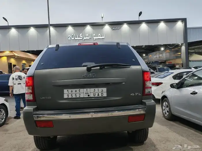 جيب شروكي 2006 7