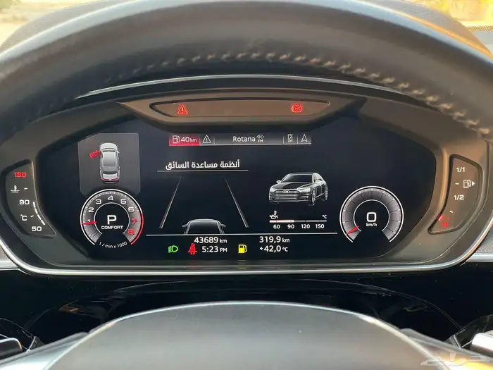 اودي 2019 - A8L فل كامل نظيف جدا 27