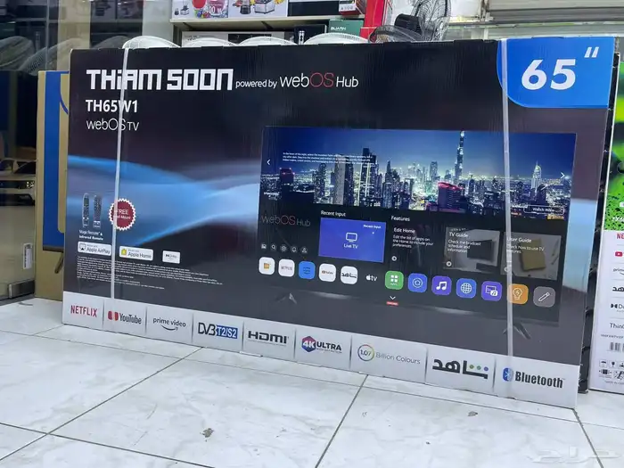 تركيب شاشات وبيع توصيل تلفريون اخر اصدارات سمارت 4k tit kmc 2