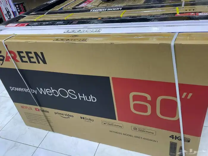 تركيب شاشات وبيع توصيل تلفريون اخر اصدارات سمارت 4k tit kmc 1