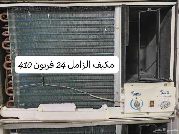 وصل حديثا مكيفات شباك مستخدم نظيف مقاس 18-24 0