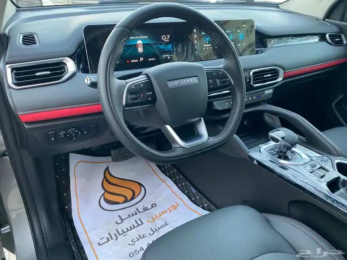 جيتور x50 بريميوم فل كامل بأقل سعر في السوق 1