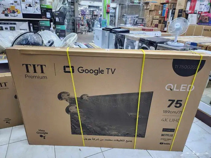 تركيب شاشات وبيع توصيل تلفريون اخر اصدارات سمارت 4k tit kmc 3