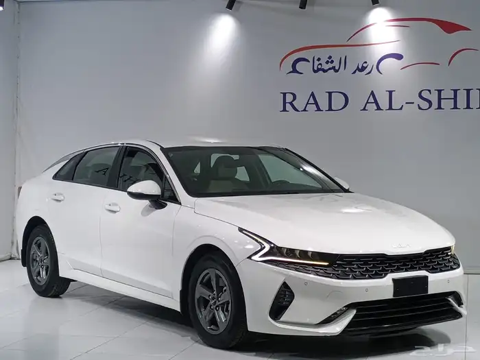 كيا K5 2022 استاندر 2.5 1