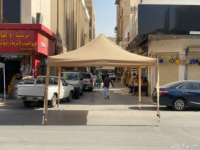 خيام ومظلات بأفضل الأسعار مع متجر إلكتروني جاهز للطلب 37