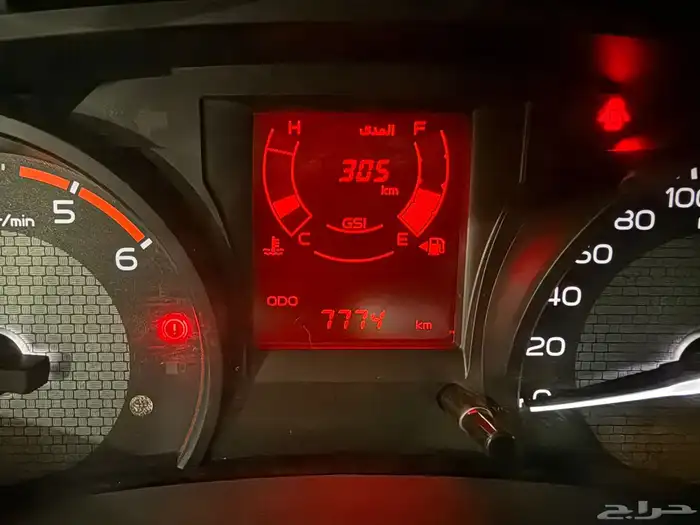 ايسوزو 2025 غماره ثلاجه شبه جديد 9