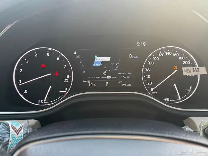 افالون 2021 ممشى 6 الف فقط 8