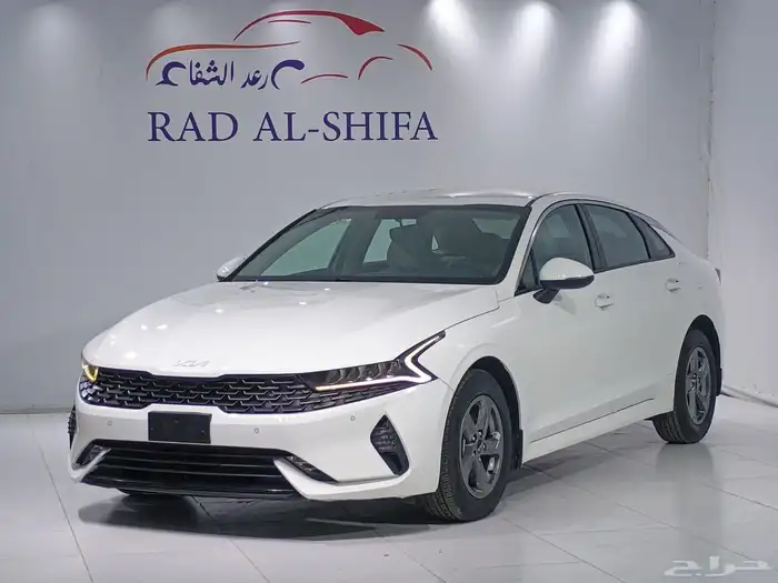 كيا K5 2022 استاندر 2.5 2