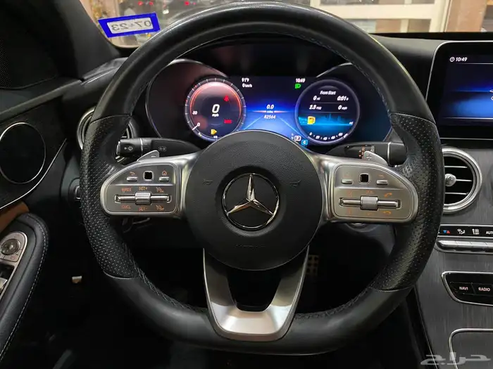 مرسيدس C300 لون لؤلؤي 12