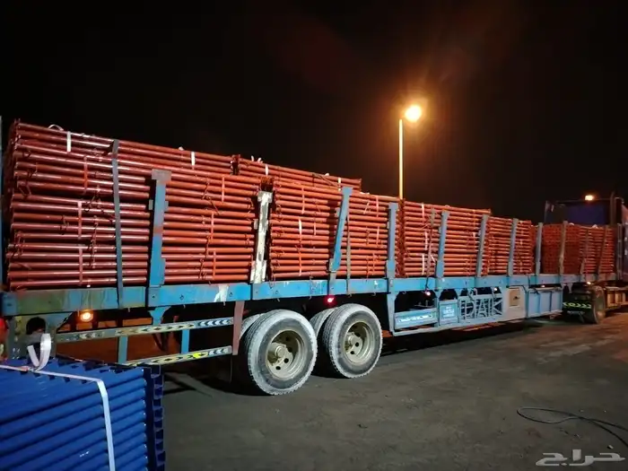 جكات اماراتية 5