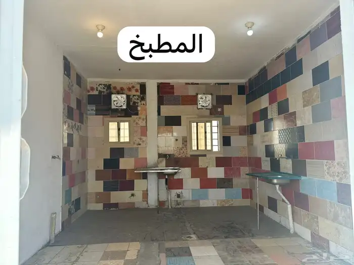 سكن عمال غرف للايجار الصالحيه الحمدانيه 9