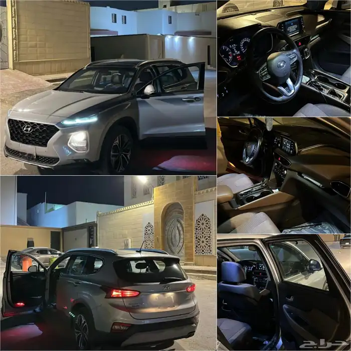 سنتافي 2020 1