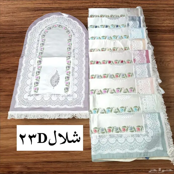 جميع أنواع السجادات واشراشف الصلاه باالجمله 56