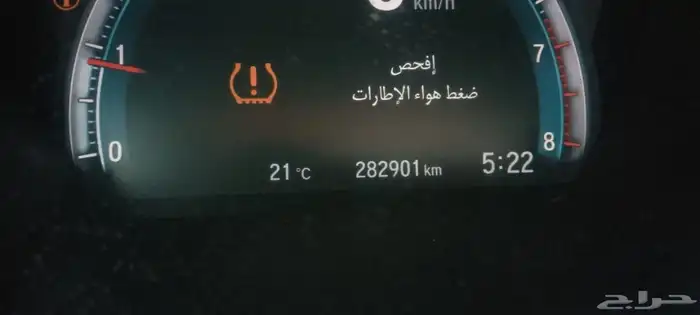 سيفيك 2016 فل 2