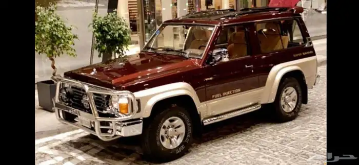 مطلوب نيسان باترول سوبر سفاري باب واحد اهم شي نضافه 0