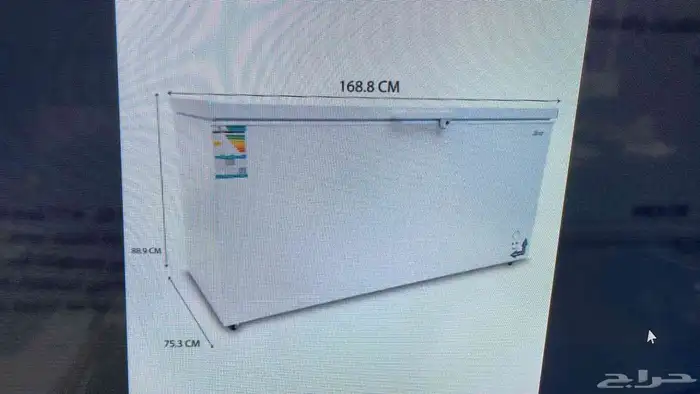 جميع انواع الاجهزه المنزليه 5