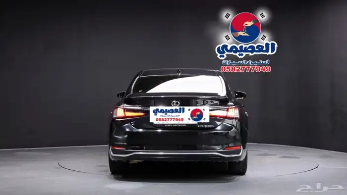 للاستيرادمن كوريا لكزس ES300 2025 18