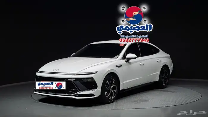 للاستيرادمن كوريا  هيونداي سوناتا 2024 0