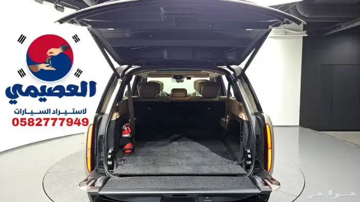 للاستيرادمن كوريا  لاند روفر  رينج روفر 2023 16