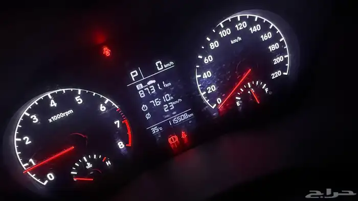 اكسنت نظيفة جدا 22020 0