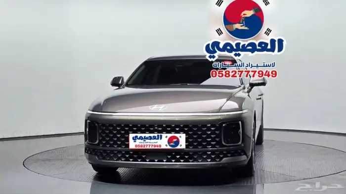 للاستيرادمن كوريا  هيونداي ازيرا 2025 0