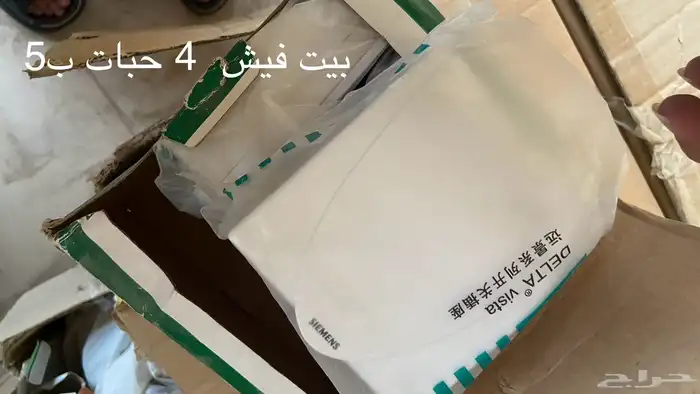 لمبات 4