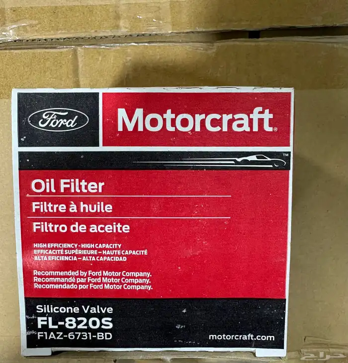 سيفون فورد الامريكي الاصلي 3