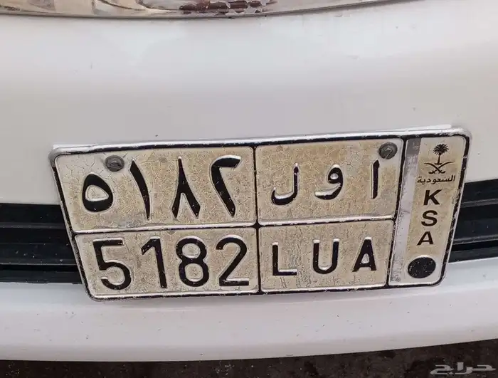 انوفا 0