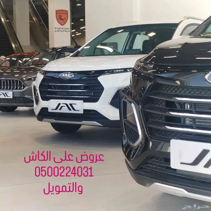 سيارات جاك JAC عرض على الكاش عروض الاقساط js3 js4 js7 j7 7