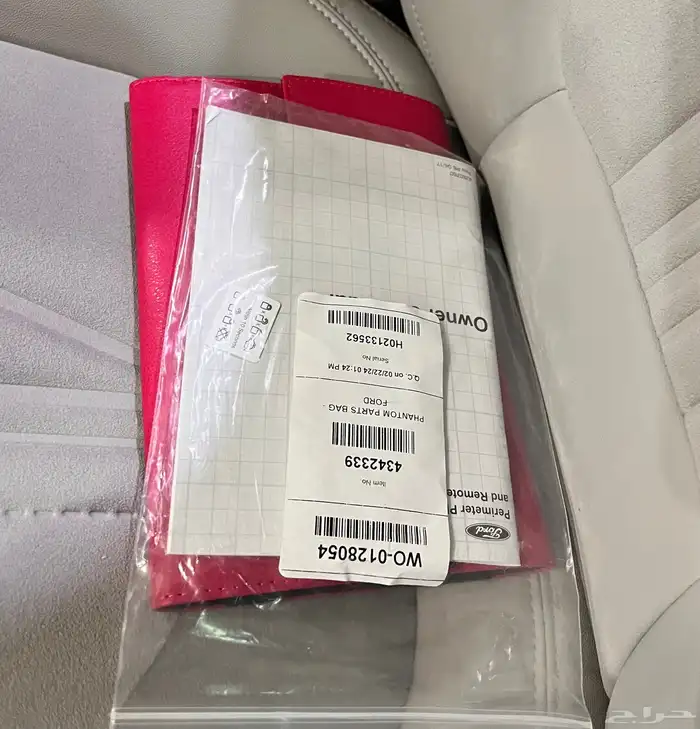 فورد توروس 2025 فل كامل نظيف جدا 14