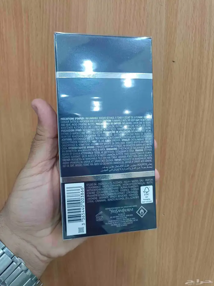عطر كورس يفسان لوران تستر بعبوة 100ملي 2