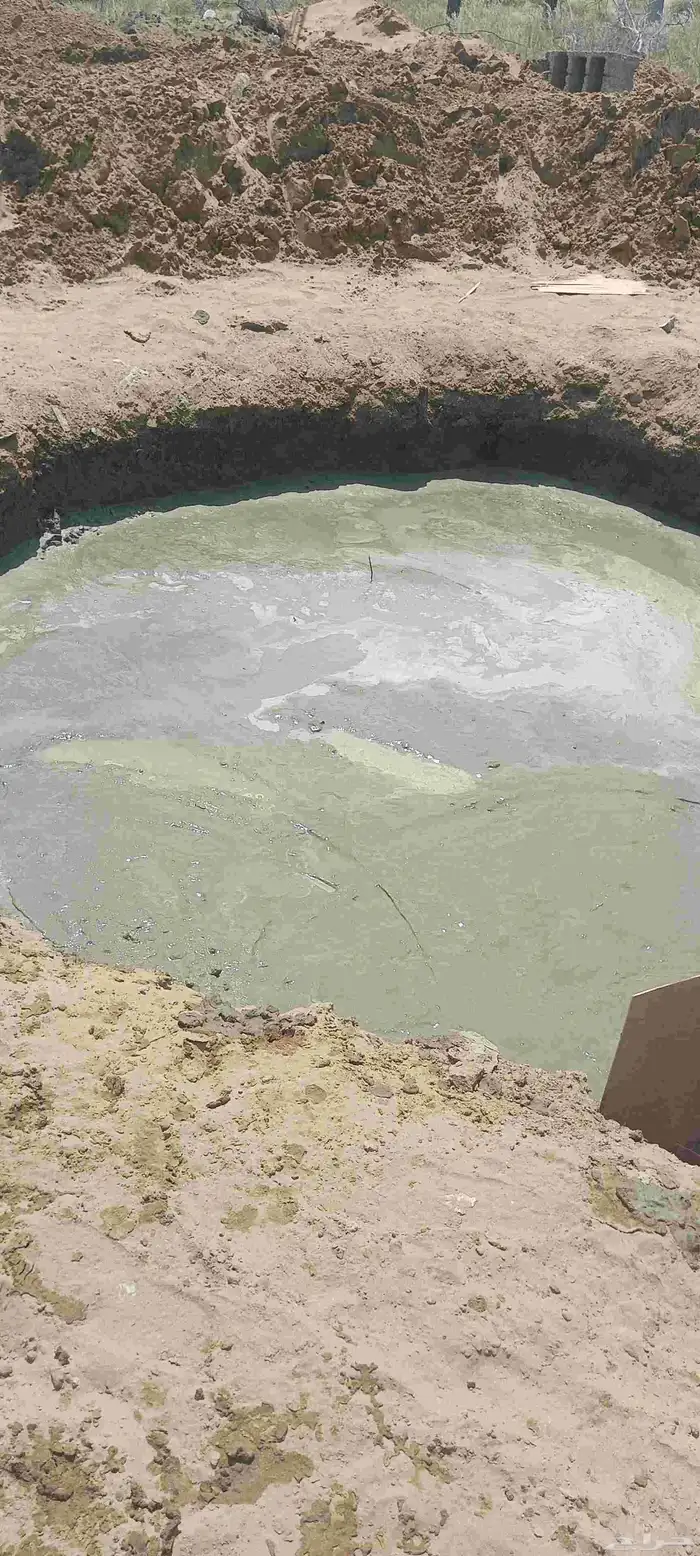 خفردايرا خزان بيارا افغاني جازان صامطة احد المسارحة مدايا شا 2