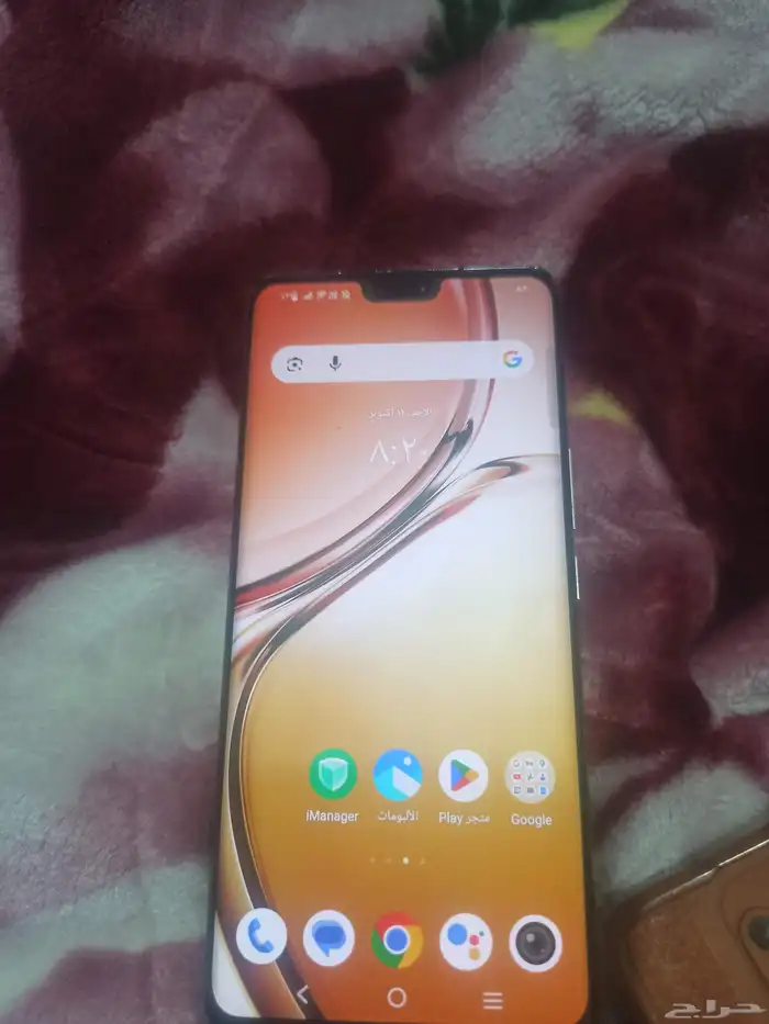 vivo v23جوال 2
