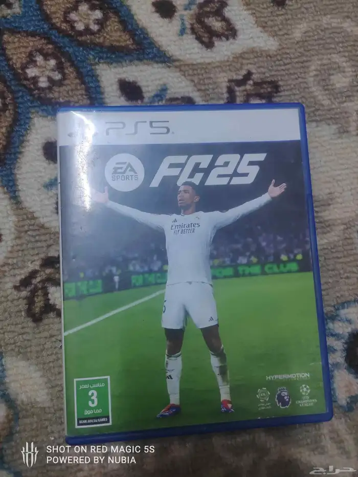 شريط فيفا 25 0