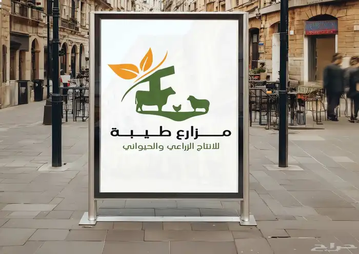 مصمم جرافيك محترف .اطلب تصميمك الان هذه اخر اعمالنا 10