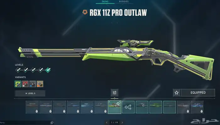 حساب فالو رانك اسندنت تو مليان سكنات 5