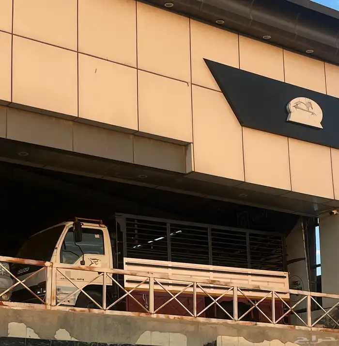 دينه للبيع 0