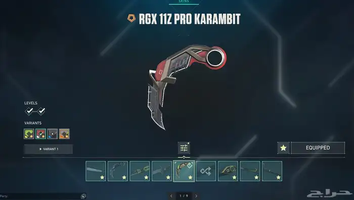 حساب فالو رانك اسندنت تو مليان سكنات 1